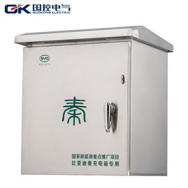 Chine Boîte imperméable de DB d'épaisseur différente/d'alimentation électrique automatique de construction fournisseur