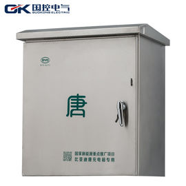 Chine BYD - boîte de distribution de TANG 240V, boîte de DB en métal de générateur avec des vis de panneau arrière fournisseur